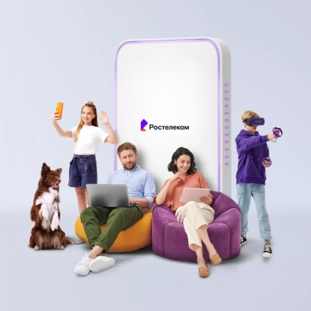 Технологии выгоды Ростелеком в&nbsp;посёлок городского типа Уваровка (Московская область)