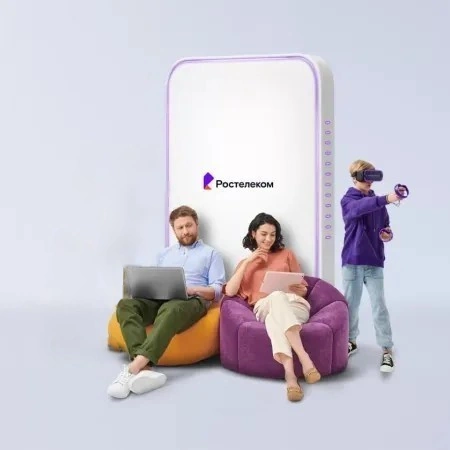 Технологии развлечения Ростелеком в&nbsp;посёлок городского типа Уваровка (Московская область)