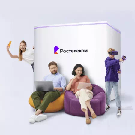 Технологии доступа Ростелеком в&nbsp;посёлок городского типа Уваровка (Московская область)